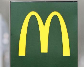 <a href="https://www.theepochtimes.com/assets/uploads/2015/07/nedderrr_medium.jpg"><img src="https://www.theepochtimes.com/assets/uploads/2015/07/nedderrr_medium.jpg" alt="The logo of McDonald's in Achim, northern Germany on Dec. 4, 2009. (Nigel Treblin/AFP/Getty Images)" title="The logo of McDonald's in Achim, northern Germany on Dec. 4, 2009. (Nigel Treblin/AFP/Getty Images)" width="320" class="size-medium wp-image-98797"/></a>