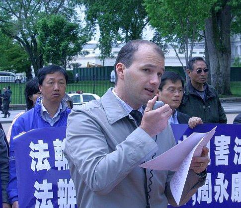 <a href="https://www.theepochtimes.com/assets/uploads/2015/07/pearman-April23_2012+007M.jpg"><img class="size-full wp-image-226964" title="Jared Pearman, Falun Dafa Information Center representative" src="https://www.theepochtimes.com/assets/uploads/2015/07/pearman-April23_2012+007M.jpg" alt="Jared Pearman, Falun Dafa Information Center representative" width="340" height="293"/></a>