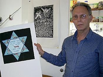 <a href="https://www.theepochtimes.com/assets/uploads/2015/07/psalmsy_medium.jpg"><img src="https://www.theepochtimes.com/assets/uploads/2015/07/psalmsy_medium.jpg" alt="Zeev Barkan holds a Star of David creation by Israeli artist Dvorit Ben Shaul. (Zeev Barkan)" title="Zeev Barkan holds a Star of David creation by Israeli artist Dvorit Ben Shaul. (Zeev Barkan)" width="320" class="size-medium wp-image-88331"/></a>