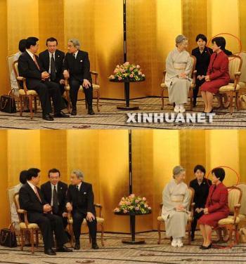 The unedited (top) and edited (bottom) versions of Xinhua`s photos with Hu Jintao and his wife`s visit to Japan. (Xinhuanet (top) / Internet screenshot (bottom))