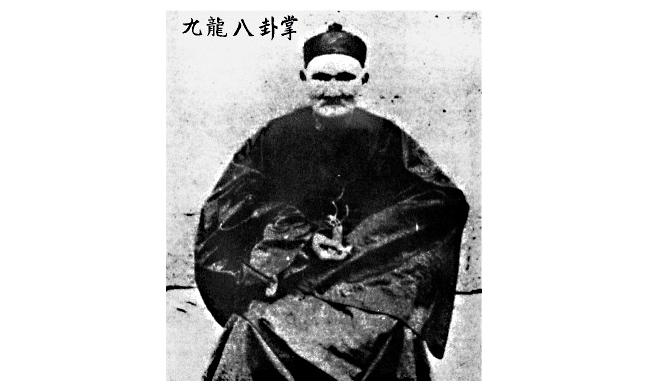 Mr. Li Qing Yun (1677–1933) died at the age of 256 years old. He had 24 wives, and lived through nine emperors in the Qing Dynasty. (Public Domain)
