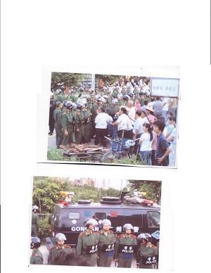 On August 16, 500 riot police came to Taishi village and clashed with villagers (The Epoch Times)
