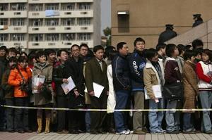 Shanghai: long line of people waiting to apply for jobs (Getty Images)