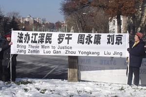 "Bring These Men to Justice: Jiang Zemin, Luo Gan, Zhou Yongkang and Liu Jing" (The Epoch Times)