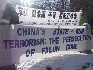 "China's State-Run Terrorism: The Persecution of Falun Gong" (The Epoch Times)