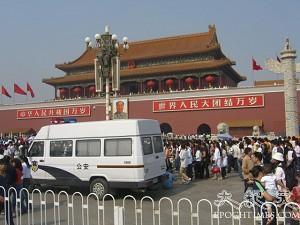 A police van at the Tiananmen Square. (The Epoch Times)