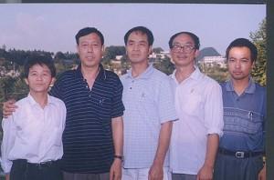 Xu Wanping (first left) and other democracy movement advocators. (The Epoch Times)