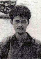 Xu Genli, Falun Gong practitioner from Guizhou, who disappeared on Jinggang Mountain. (Minghui.net)