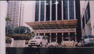 Bank of China Malaysia branch in Kuala Lumpur. (The Epoch Times)