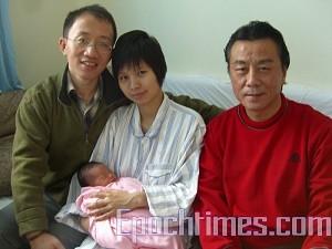 Hu Jia on the left with his wife and new born child, and democratic activist Chi Zhiyong. (Chi Zhiyong)