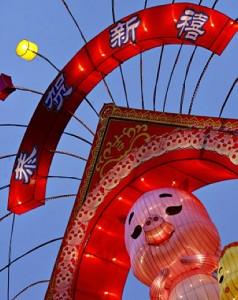 Kuala Lumpur, Malaysia-Large lanterns to welcome the Year of Boar. (Tengku Bahar/ AFP Photo)