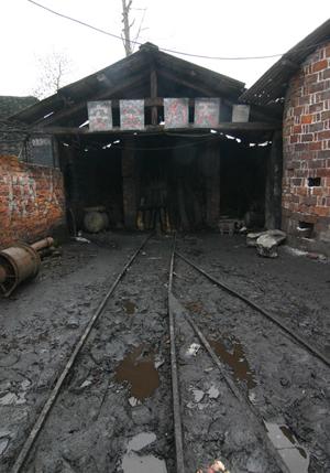 The Hongfa coalmine, where a gas explosion on March 8, 2007, killed at least fifteen miners. (The Epoch Times)
