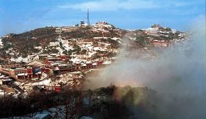 On January 10, 2005 Buddha's Light occurred on Mount Tai. (The Epoch Times)