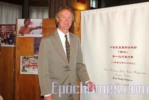 Former Rhode Island Senator, Lincoln Chafee, congratulated and spoke at the CDP's First Congress.  (Xu Ming/The Epoch Times)