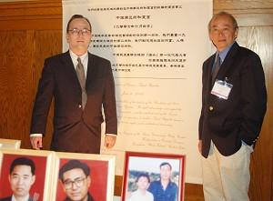John Kusumi (left) co-founder of the China Support Network and Xu Wenli (right) (Xu Ming/The Epoch Times)