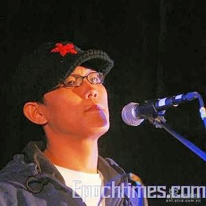 Yu Zhou at the microphone.