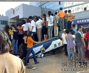 (Photos posted by mainland Chinese on a popular Chinese blog)