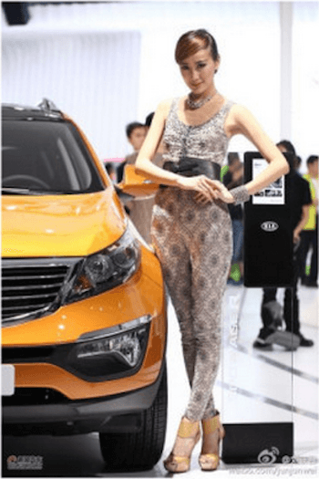 Chinese model Men Jiahui models a car. (Screen shot/Sina Weibo)