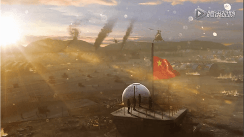  The People's Republic of China's flag is raised in a scene from "Island Battle," an animated clip by Chinese Internet giant Tencent. (Screen shot viaTencent)