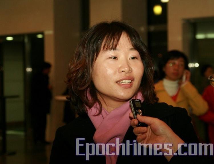 <a><img src="https://www.theepochtimes.com/assets/uploads/2015/09/1002171834351820.jpg" alt="Ms. Jeong Yu Seon, a researcher in the field of Chinese performing arts at the Korea-China Cultural Research Institute of Sang Myung University (The Epoch Times)" title="Ms. Jeong Yu Seon, a researcher in the field of Chinese performing arts at the Korea-China Cultural Research Institute of Sang Myung University (The Epoch Times)" width="320" class="size-medium wp-image-1822960"/></a>