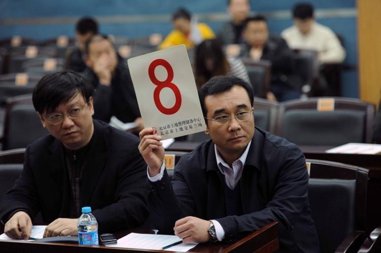 A land auction in Beijing on March 8. (The Epoch Times Archive )