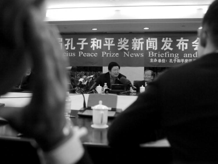 <a><img src="https://www.theepochtimes.com/assets/uploads/2015/09/107442595.jpg" alt="At a Confucius Peace Prize media conference, in Beijing on Dec. 9, 2010.  (Liu Jin/AFP/Getty Images)" title="At a Confucius Peace Prize media conference, in Beijing on Dec. 9, 2010.  (Liu Jin/AFP/Getty Images)" width="300" class="size-medium wp-image-1800594"/></a>