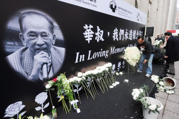 <a><img src="https://www.theepochtimes.com/assets/uploads/2015/09/107873470WAH.jpg" alt="Supporters of Hong Kong's iconic democracy activist Szeto Wah are still attempting to gain entry visas to attend his memorial service (Mike Clarke/AFP/Getty Images)" title="Supporters of Hong Kong's iconic democracy activist Szeto Wah are still attempting to gain entry visas to attend his memorial service (Mike Clarke/AFP/Getty Images)" width="320" class="size-medium wp-image-1809724"/></a>