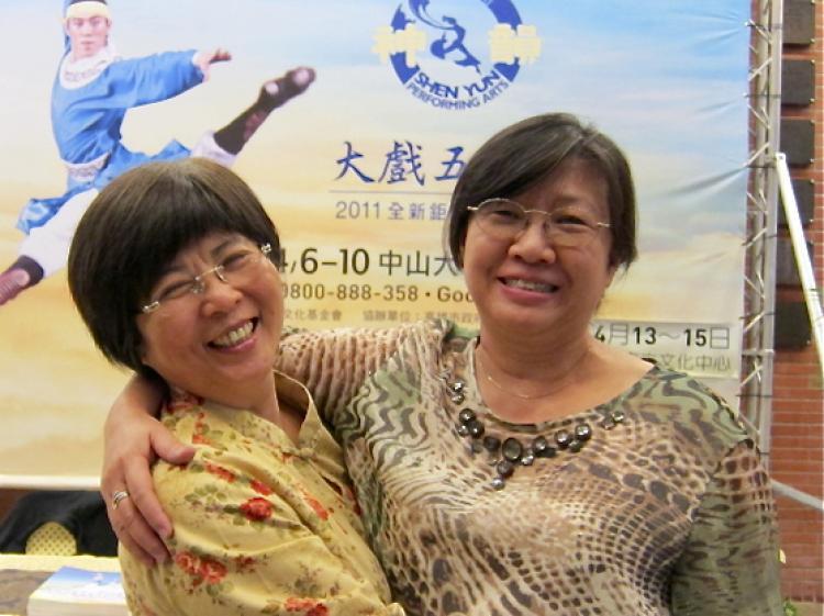 <a><img src="https://www.theepochtimes.com/assets/uploads/2015/09/1104101217451886.jpg" alt="Zhuang Qiuju (L), general manager of Maui Coffee Beans, attended Shen Yun's performance with her friend, Ms. Li (R).  (Yang Xiaomin/The Epoch Times)" title="Zhuang Qiuju (L), general manager of Maui Coffee Beans, attended Shen Yun's performance with her friend, Ms. Li (R).  (Yang Xiaomin/The Epoch Times)" width="320" class="size-medium wp-image-1805627"/></a>