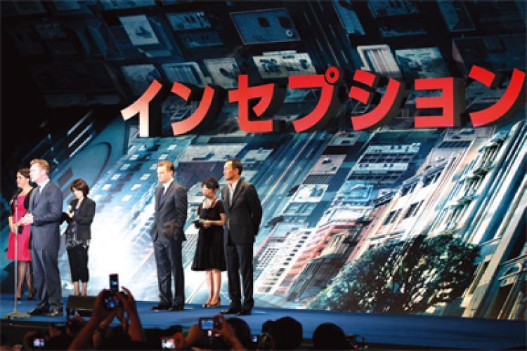 The Japanese premiere of 'Inception'at Roppongi Hills last July. (Kiyoshi Ota/Getty Images)