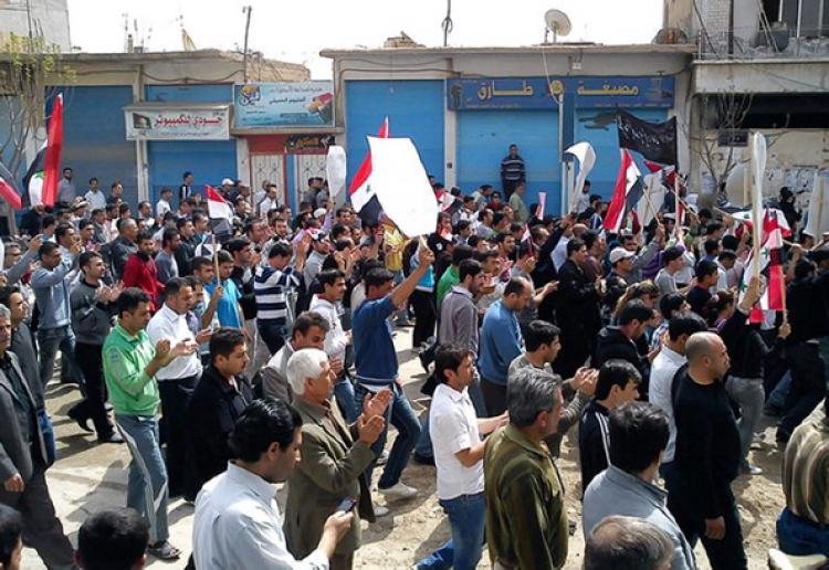 <a><img src="https://www.theepochtimes.com/assets/uploads/2015/09/111345733.jpg" alt="Syrian anti-government protesters march in the northeastern town of Qamishli on April 1, 2011 as hundreds of Syrians emerged from Friday prayers to protest in the first rallies since President Bashar al-Assad dashed hopes for greater freedoms. (AFP/Getty Images)" title="Syrian anti-government protesters march in the northeastern town of Qamishli on April 1, 2011 as hundreds of Syrians emerged from Friday prayers to protest in the first rallies since President Bashar al-Assad dashed hopes for greater freedoms. (AFP/Getty Images)" width="320" class="size-medium wp-image-1806148"/></a>