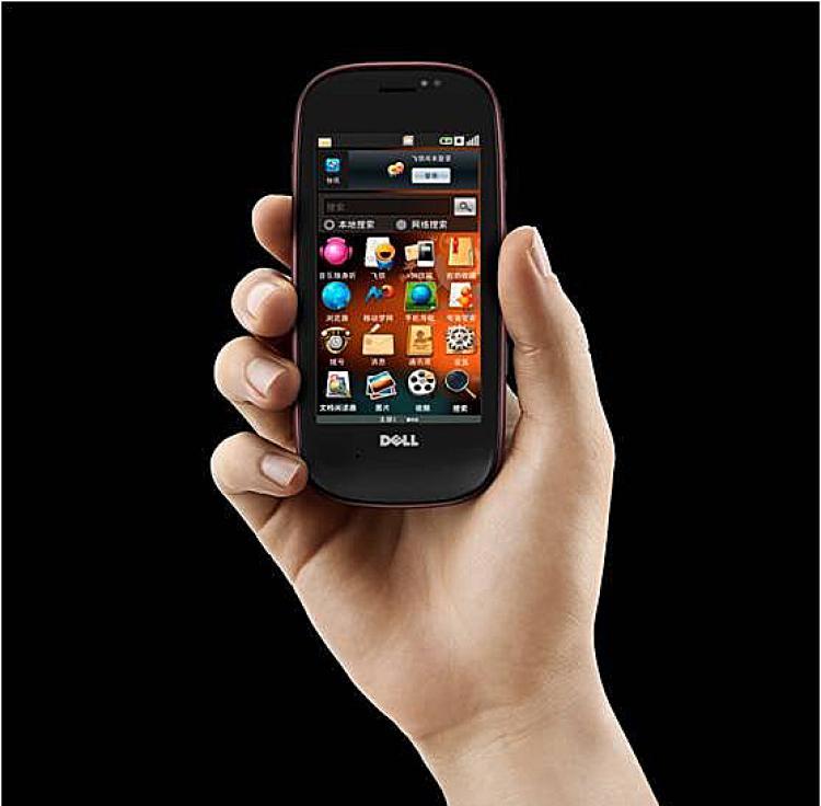 <a><img src="https://www.theepochtimes.com/assets/uploads/2015/09/111delldd.jpg" alt="Dell Mini 3 Smart Phone (Dell)" title="Dell Mini 3 Smart Phone (Dell)" width="320" class="size-medium wp-image-1825244"/></a>