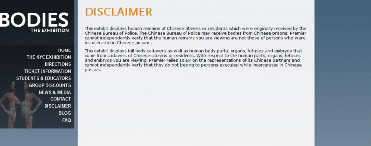 Screen shot of disclaimer posted on the website of one of the plastination companies, Premier Exhibitions. (The Epoch Times)