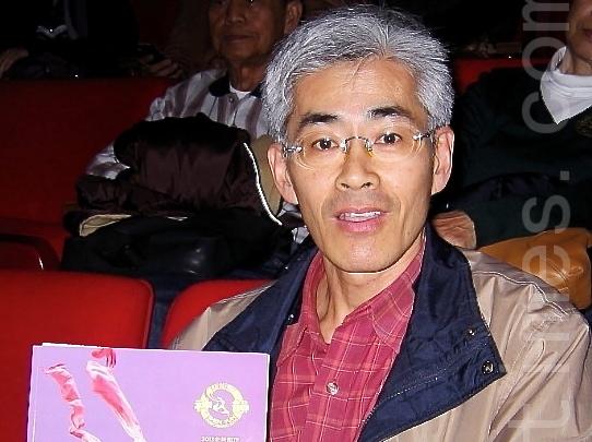 <a><img class=" wp-image-1770192 " title="130221120014100383" src="https://www.theepochtimes.com/assets/uploads/2015/09/130221120014100383.jpg" alt="Painter Ku Ho-Chung praises Shen Yun" width="347" height="259"/></a>