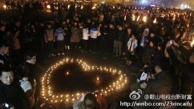 <a><img class="size-full wp-image-1769399" title="Chuangyuan residents mourn baby Haobo" src="https://www.theepochtimes.com/assets/uploads/2015/09/1303051956472608-ss1.jpg" alt="Chuangyuan residents mourn baby Haobo" width="398" height="223"/></a>