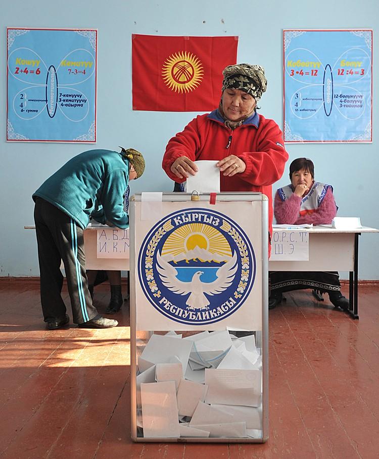 <a><img src="https://www.theepochtimes.com/assets/uploads/2015/09/130788687.jpg" alt="A woman casts her ballot at a polling station in the village of Kyzyl Birlik, some 20 km outside the Kyrgyz capital Bishkek, on October 30. The volatile Central Asian state of Kyrgyzstan voted today in presidential polls aimed at overcoming tensions that sparked a revolution and deadly ethnic bloodletting in the space of a year. (VYACHESLAV OSELEDKO/AFP/Getty Images)" title="A woman casts her ballot at a polling station in the village of Kyzyl Birlik, some 20 km outside the Kyrgyz capital Bishkek, on October 30. The volatile Central Asian state of Kyrgyzstan voted today in presidential polls aimed at overcoming tensions that sparked a revolution and deadly ethnic bloodletting in the space of a year. (VYACHESLAV OSELEDKO/AFP/Getty Images)" width="575" class="size-medium wp-image-1795596"/></a>