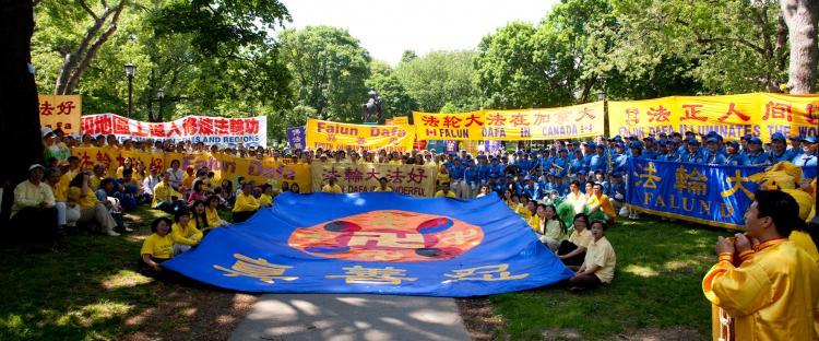 <a><img src="https://www.theepochtimes.com/assets/uploads/2015/09/20100522-Toronto-Fahui.jpg" alt="Falun Gong practitioners from across Canada gathered in Toronto on Sunday to hold a rally and a parade aimed at raising awareness about the persecution of their belief in mainland China. (Evan Ning/The Epoch Times)" title="Falun Gong practitioners from across Canada gathered in Toronto on Sunday to hold a rally and a parade aimed at raising awareness about the persecution of their belief in mainland China. (Evan Ning/The Epoch Times)" width="320" class="size-medium wp-image-1819547"/></a>
