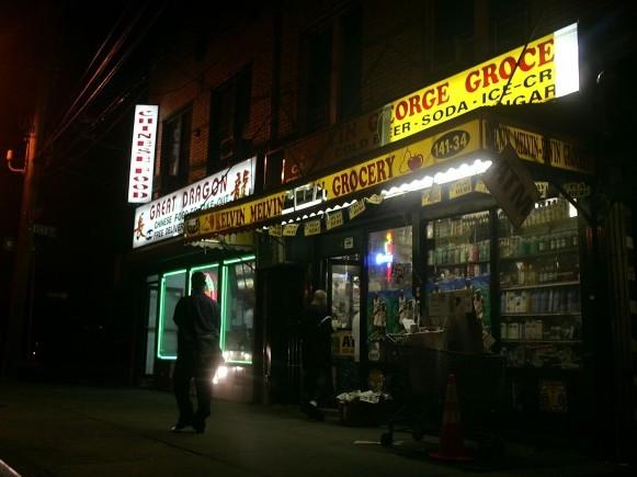 <a><img class="size-large wp-image-1787729" title="An evening scene outside of a bodega grocery store" src="https://www.theepochtimes.com/assets/uploads/2015/09/74765076.jpg" alt="An evening scene outside of a bodega grocery store" width="581" height="435"/></a>