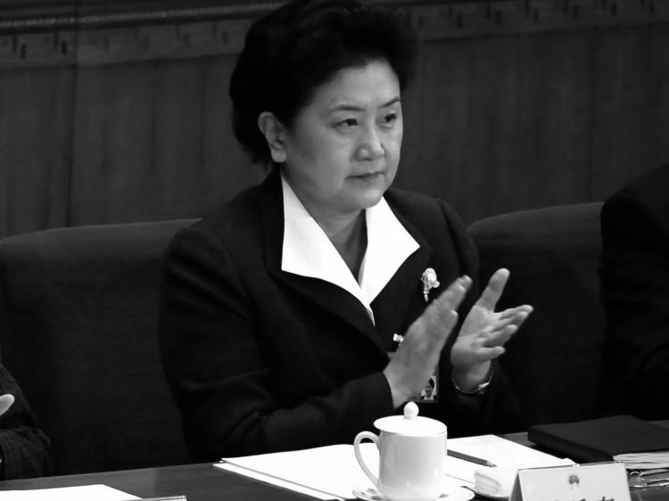 <a><img class="wp-image-1785365" title="80137557" src="https://www.theepochtimes.com/assets/uploads/2015/09/80137557.jpg" alt="Liu Yandong, the Communist Party's only female politburo member," width="413" height="309"/></a>