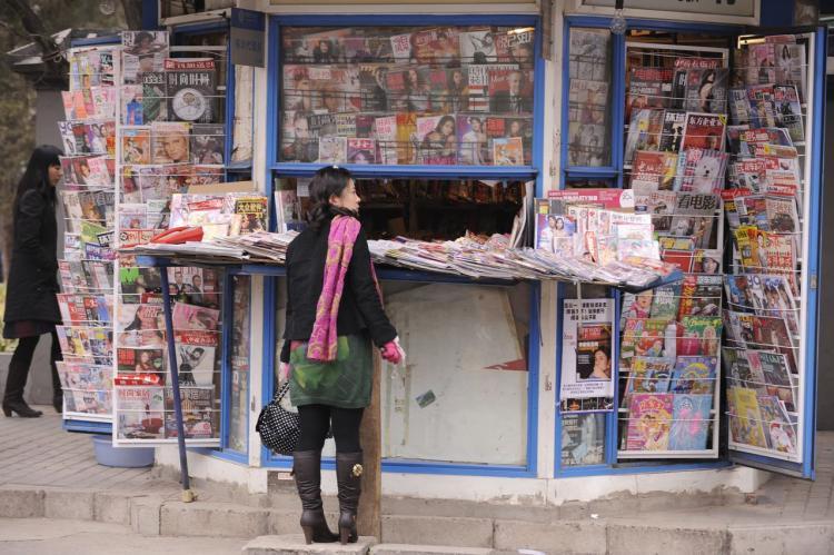 <a><img src="https://www.theepochtimes.com/assets/uploads/2015/09/83977341.jpg" alt="Newspapers and magazines on sale at one of Beijing's many news stands. (Peter Parks/AFP/Getty Images)" title="Newspapers and magazines on sale at one of Beijing's many news stands. (Peter Parks/AFP/Getty Images)" width="320" class="size-medium wp-image-1830788"/></a>