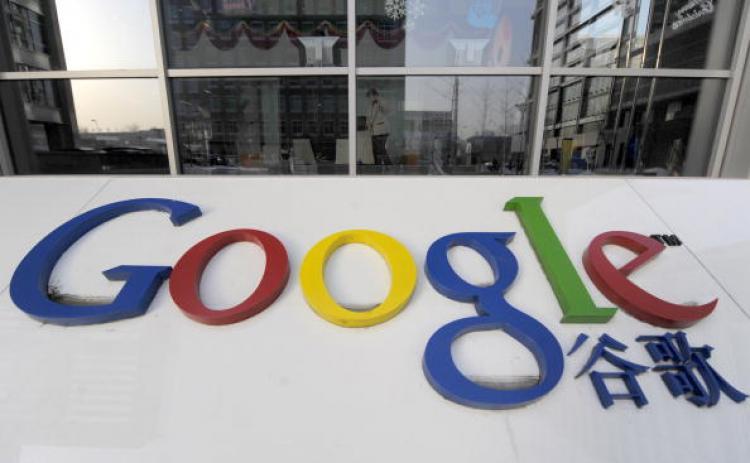 <a><img src="https://www.theepochtimes.com/assets/uploads/2015/09/95764285.jpg" alt="Google has announced that it will stop censorship of its Internet search engine, but will retain a China office. (LIU JIN/AFP/Getty Images)" title="Google has announced that it will stop censorship of its Internet search engine, but will retain a China office. (LIU JIN/AFP/Getty Images)" width="320" class="size-medium wp-image-1821865"/></a>