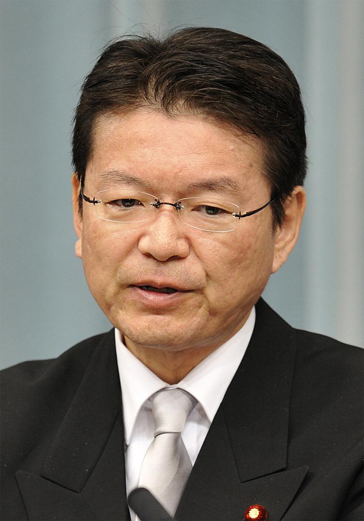 <a><img src="https://www.theepochtimes.com/assets/uploads/2015/09/Akira101905825.jpg" alt="Health, Labour and Welfare Minister Akira Nagatsuma, a member of Japanese Prime Minister Naoto Kan's new Cabinet speaks during a news conference at the premier's official residence in Tokyo. (Kazuhiro Nogi/AFP/Getty Images)" title="Health, Labour and Welfare Minister Akira Nagatsuma, a member of Japanese Prime Minister Naoto Kan's new Cabinet speaks during a news conference at the premier's official residence in Tokyo. (Kazuhiro Nogi/AFP/Getty Images)" width="320" class="size-medium wp-image-1815012"/></a>