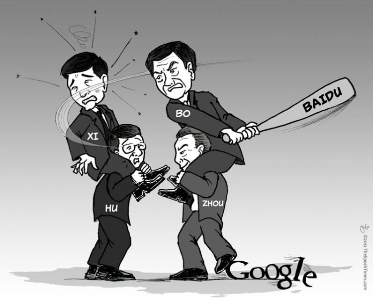 <a><img class="size-full wp-image-1788395     " title="Baidu VS Google" src="https://www.theepochtimes.com/assets/uploads/2015/09/Baidu-Bat-Web.jpeg" alt="Baidu VS Google" width="583" height="467"/></a>