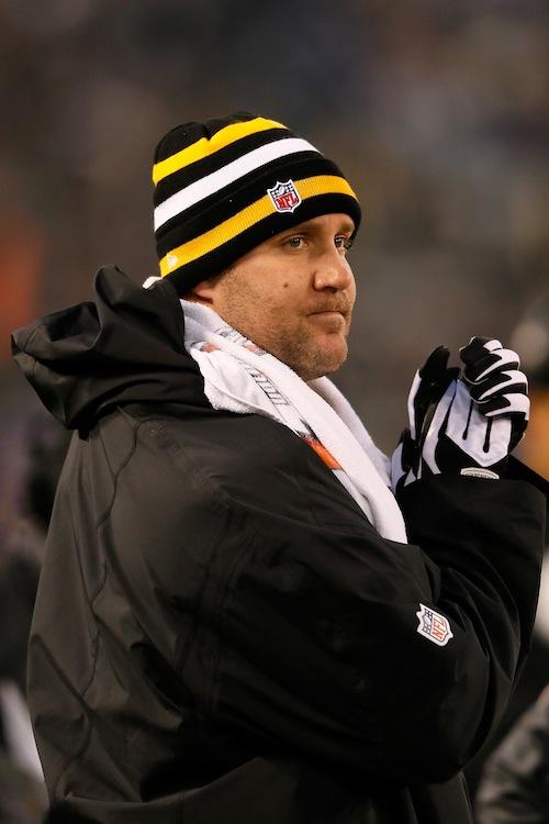 <a><img class="wp-image-1773714" title="Pittsburgh Steelers v Baltimore Ravens" src="https://www.theepochtimes.com/assets/uploads/2015/09/BigBen157470292.jpg" alt="Pittsburgh Steelers v Baltimore Ravens" width="283" height="425"/></a>