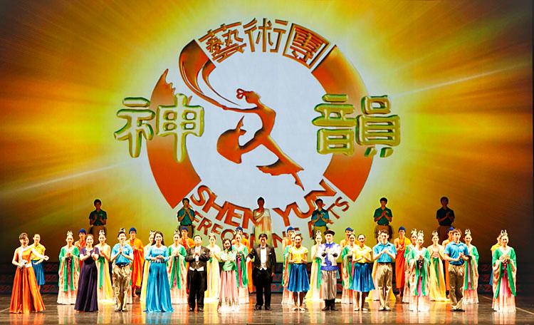 <a><img class="size-large wp-image-1794069" title="The curtain call at Shen Yun Performing Arts' first show in San Francisco" src="https://www.theepochtimes.com/assets/uploads/2015/09/Curtain_Call_SF_2012_1st_night_750.jpg" alt="The curtain call at Shen Yun Performing Arts' first show in San Francisco" width="590" height="358"/></a>