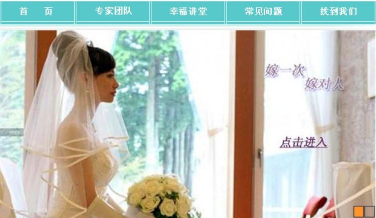 <a><img src="https://www.theepochtimes.com/assets/uploads/2015/09/De-Yu.jpg" alt="Beijing class: 'Marry a Rich Man' heats up discussion. (Screenshot from deyunvxueguan.com)" title="Beijing class: 'Marry a Rich Man' heats up discussion. (Screenshot from deyunvxueguan.com)" width="320" class="size-medium wp-image-1799172"/></a>