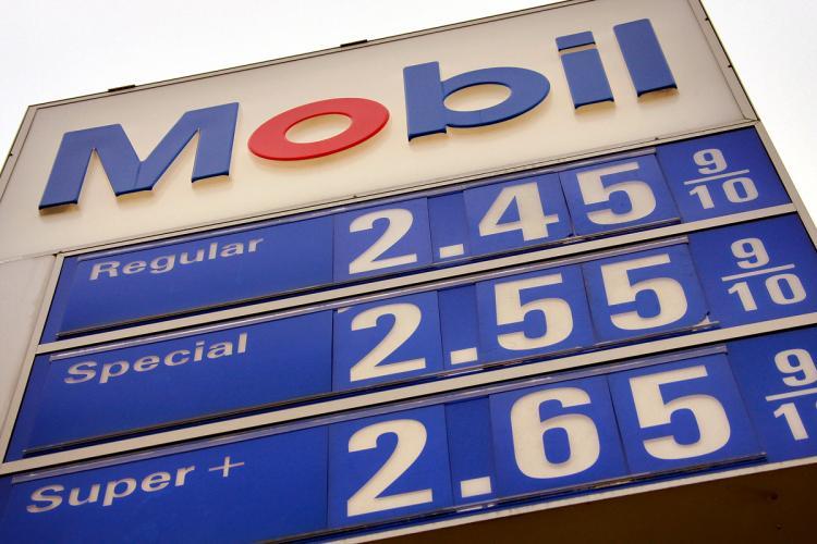 <a><img src="https://www.theepochtimes.com/assets/uploads/2015/09/ExxonMobil.jpg" alt="ExxonMobil Corp. said it planned to increase drilling for natural gas in various regions in the United States. (Scott Olsen/Getty Images)" title="ExxonMobil Corp. said it planned to increase drilling for natural gas in various regions in the United States. (Scott Olsen/Getty Images)" width="320" class="size-medium wp-image-1816836"/></a>