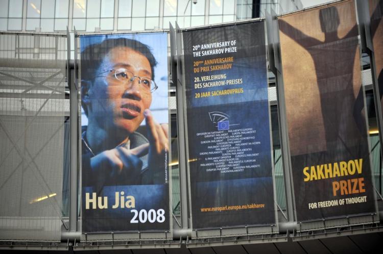 <a><img src="https://www.theepochtimes.com/assets/uploads/2015/09/HU-JIA-83867893.jpg" alt="A poster of Chinese dissident Hu Jia, Sakharov Prize winner 2008, is pictured on Dec. 1, 2008, in front of the European Parliament in Brussels. (Dominique Faget/AFP/Getty Images)" title="A poster of Chinese dissident Hu Jia, Sakharov Prize winner 2008, is pictured on Dec. 1, 2008, in front of the European Parliament in Brussels. (Dominique Faget/AFP/Getty Images)" width="320" class="size-medium wp-image-1821153"/></a>