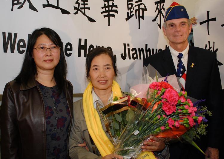<a><img src="https://www.theepochtimes.com/assets/uploads/2015/09/JianhuaLu0.jpg" alt="Falun Gong practitioner Jianhua Lu (C) is greeted at the San Jose International Airport Wednesday, Nov. 11 by sister Stephanie (L) and San Jose Mayor Chuck Reed. Ms. Lu suffered years of persecution at the hands of the Chinese communist regime because of her spiritual beliefs. (Gary Wang/The Epoch Times)" title="Falun Gong practitioner Jianhua Lu (C) is greeted at the San Jose International Airport Wednesday, Nov. 11 by sister Stephanie (L) and San Jose Mayor Chuck Reed. Ms. Lu suffered years of persecution at the hands of the Chinese communist regime because of her spiritual beliefs. (Gary Wang/The Epoch Times)" width="320" class="size-medium wp-image-1825272"/></a>