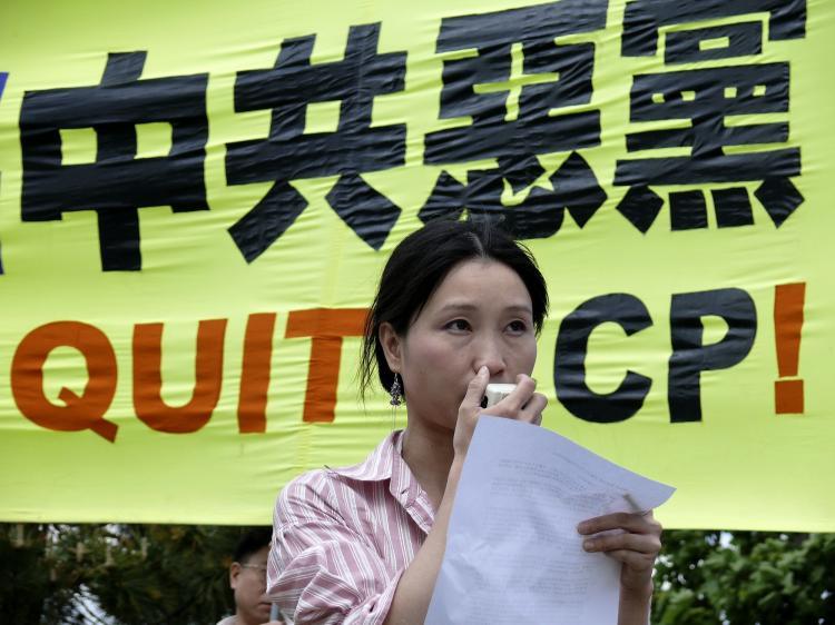 <a><img src="https://www.theepochtimes.com/assets/uploads/2015/09/P1150239quitccpa.jpg" alt="Speaking in support of 55 million Chinese renouncing the CCP, at a rally in Toronto, May 30, 2009. (Eric Sun/The Epoch Times)" title="Speaking in support of 55 million Chinese renouncing the CCP, at a rally in Toronto, May 30, 2009. (Eric Sun/The Epoch Times)" width="320" class="size-medium wp-image-1825966"/></a>
