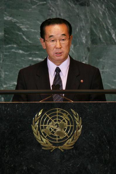 <a><img class="size-large wp-image-1781179" title="Pak Kil Yon, North Korea's Vice-Minister of Foreign Affairs, speaks at the United Nations General Assembly. (Photo by Michael Nagle/Getty Images)" src="https://www.theepochtimes.com/assets/uploads/2015/09/Pak-Kil-yon.jpg" alt="Pak Kil Yon, North Korea's Vice-Minister of Foreign Affairs, speaks at the United Nations General Assembly. (Photo by Michael Nagle/Getty Images)" width="393" height="590"/></a>